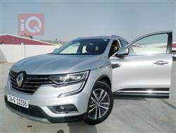 رينو كوليوس